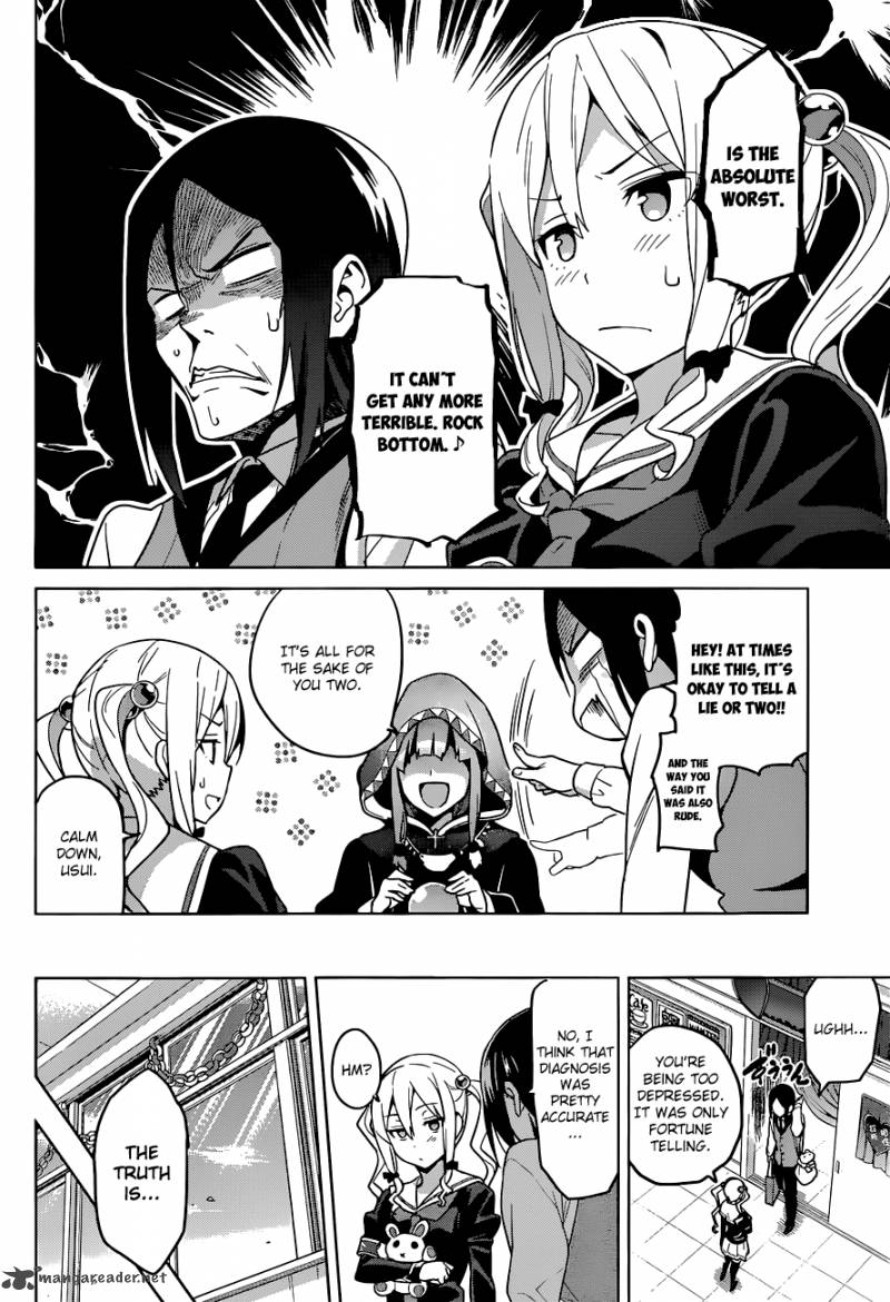 maken_ki_65_20