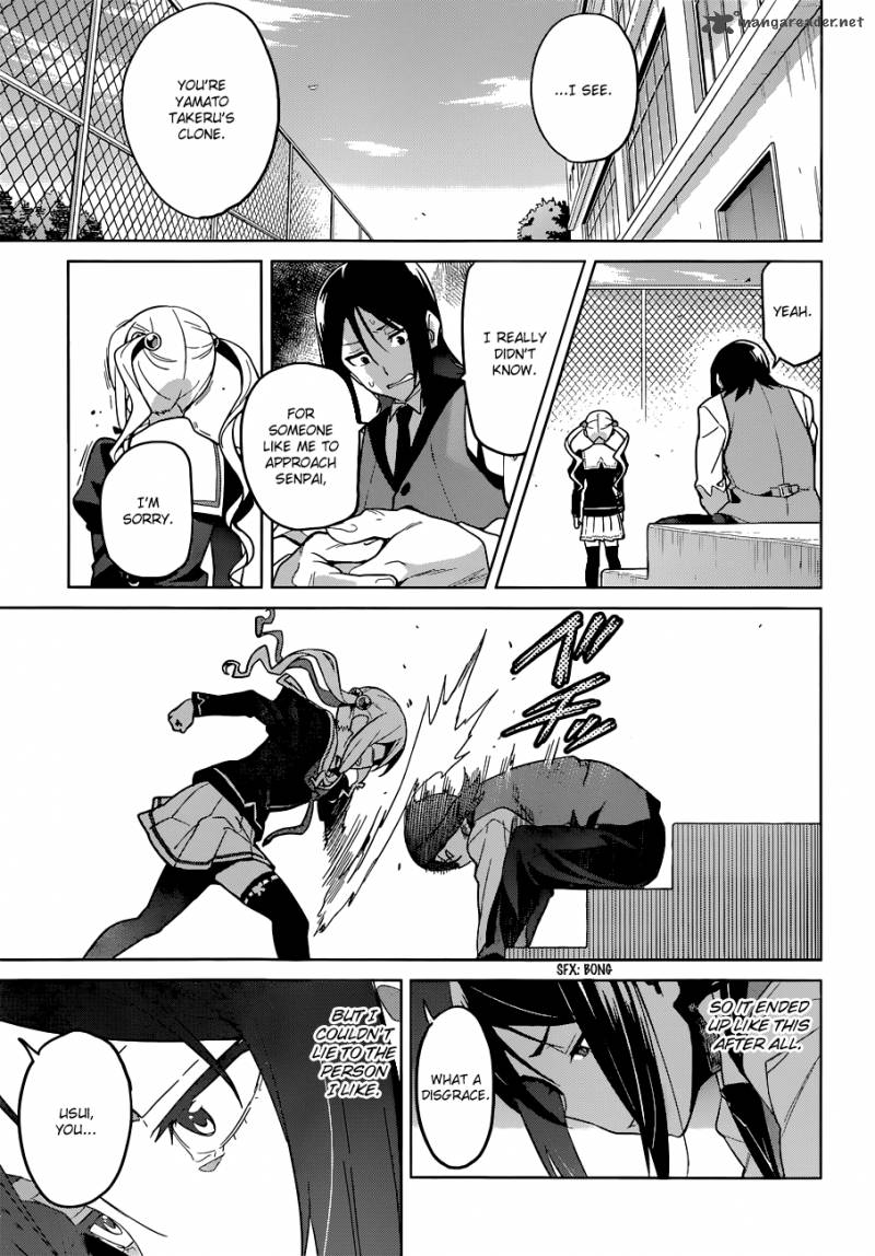 maken_ki_65_21