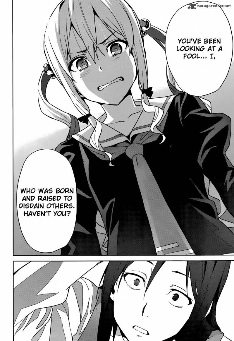 maken_ki_65_22