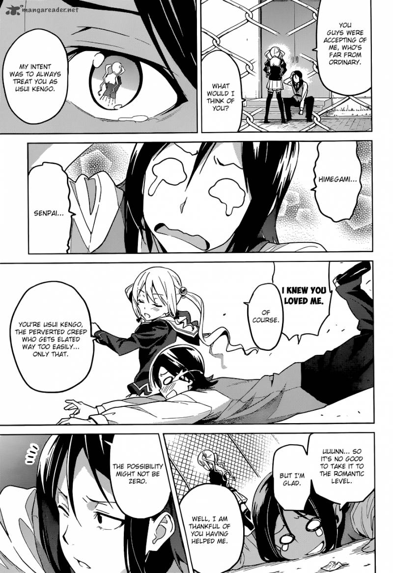 maken_ki_65_23