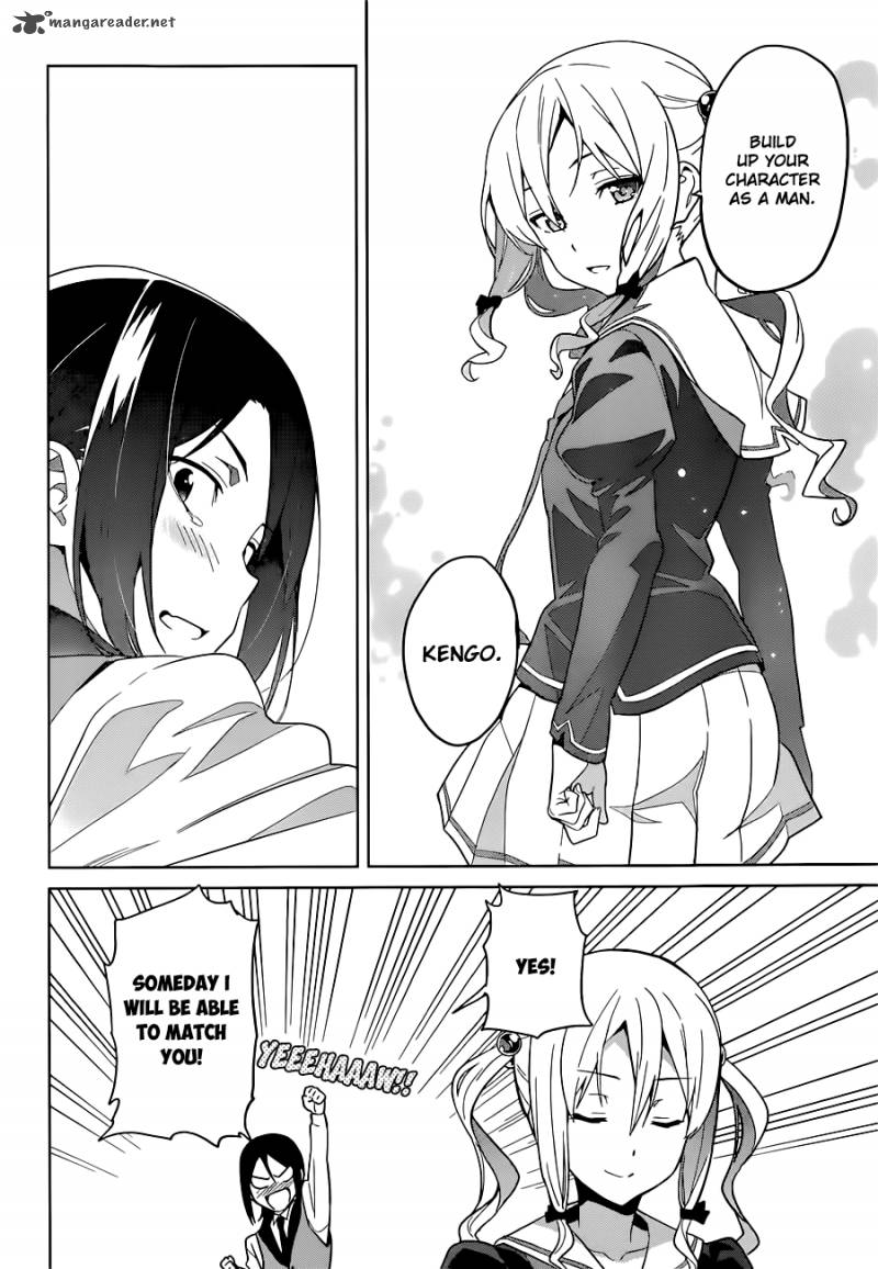 maken_ki_65_24