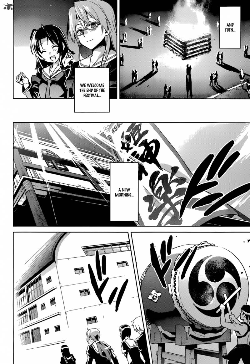 maken_ki_65_26