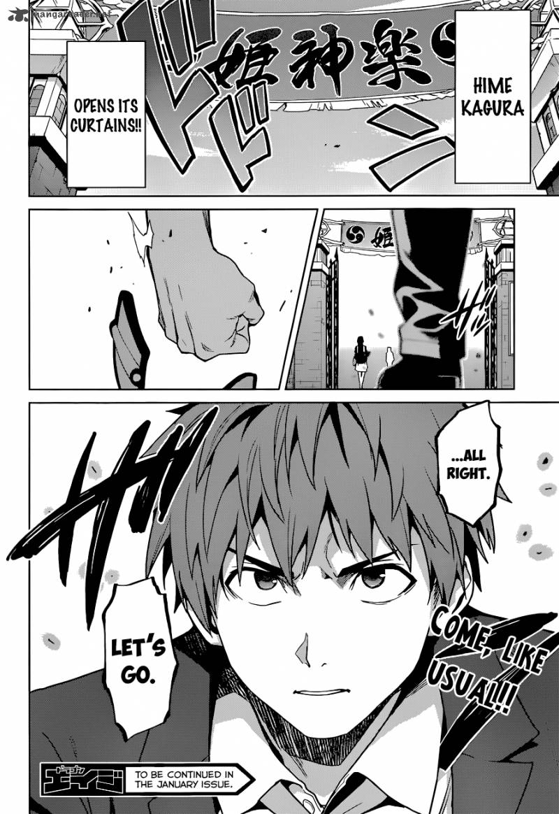 maken_ki_65_28