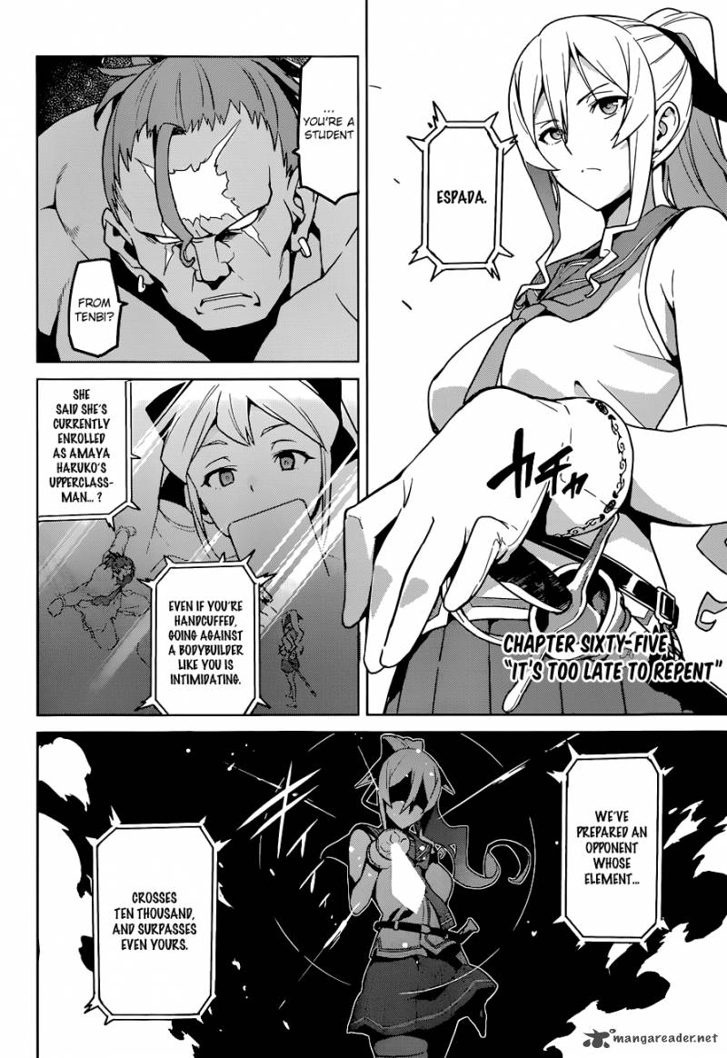 maken_ki_65_4