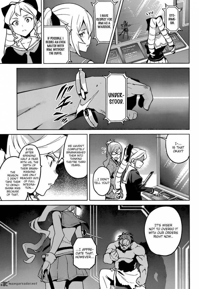 maken_ki_65_5