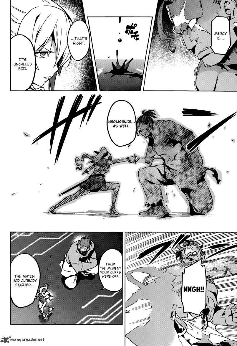 maken_ki_65_6