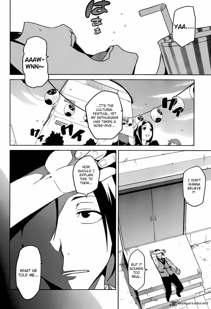 maken_ki_65_8