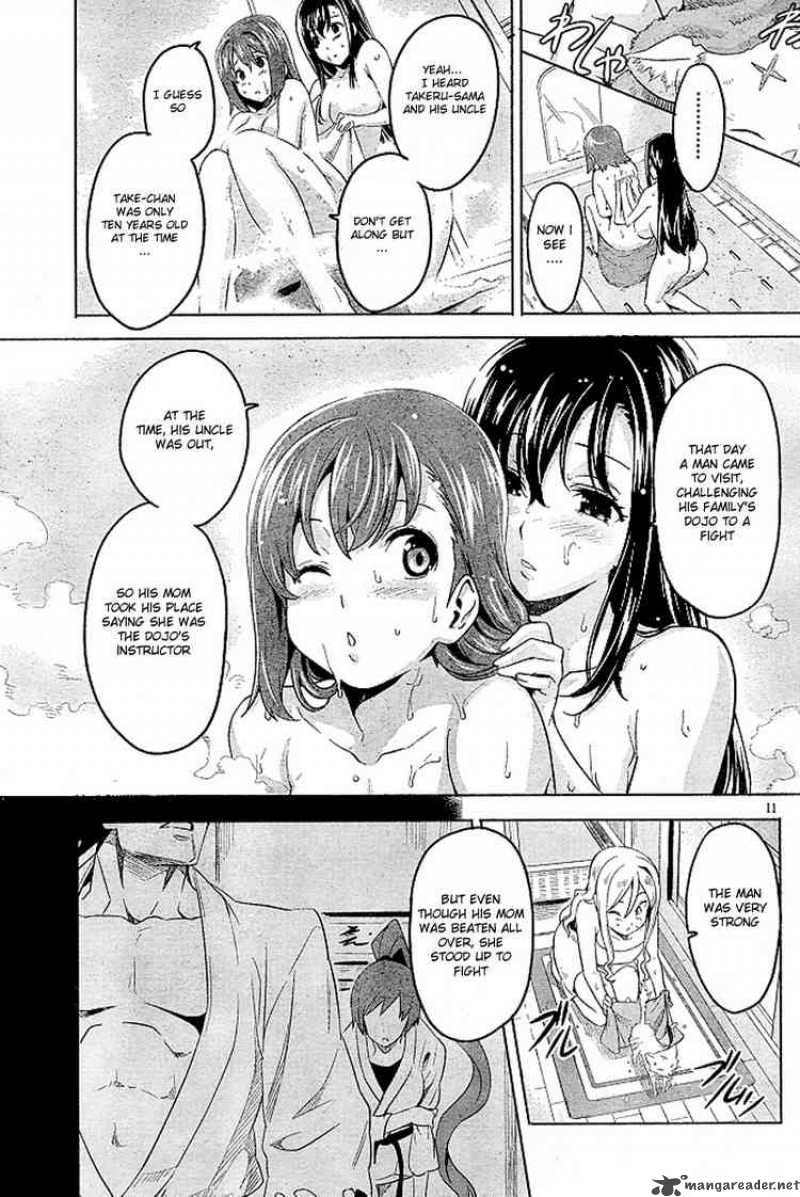 maken_ki_7_11