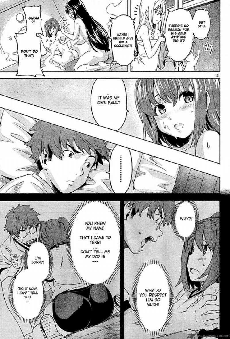 maken_ki_7_13