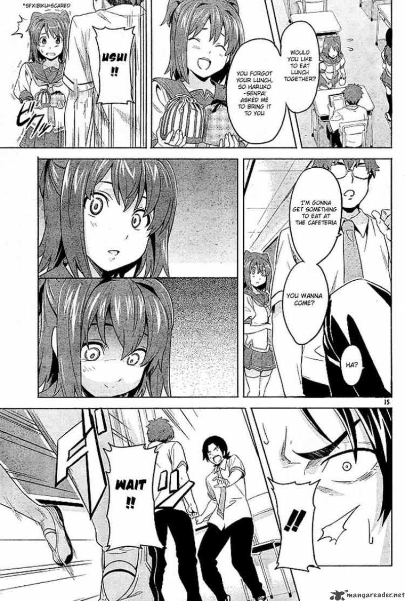 maken_ki_7_15