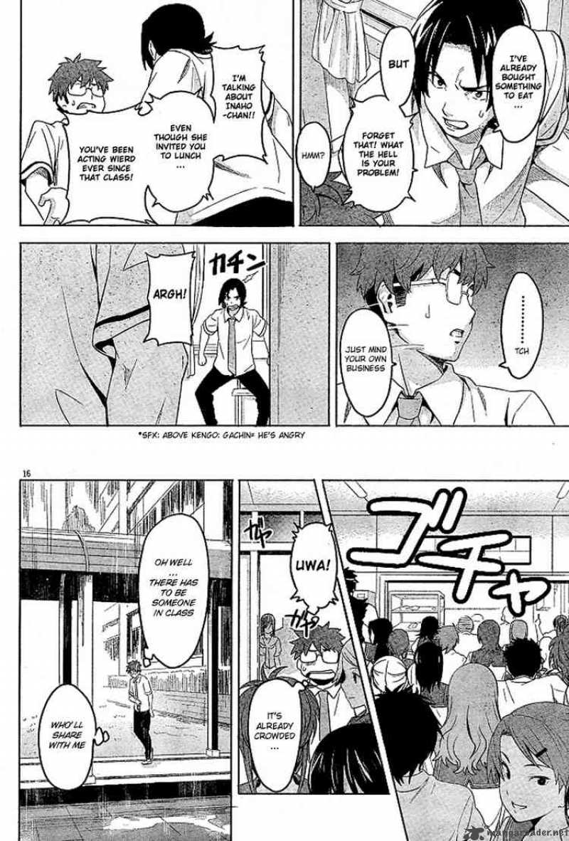 maken_ki_7_16
