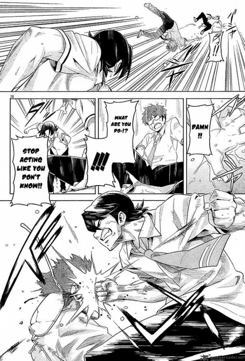 maken_ki_7_18