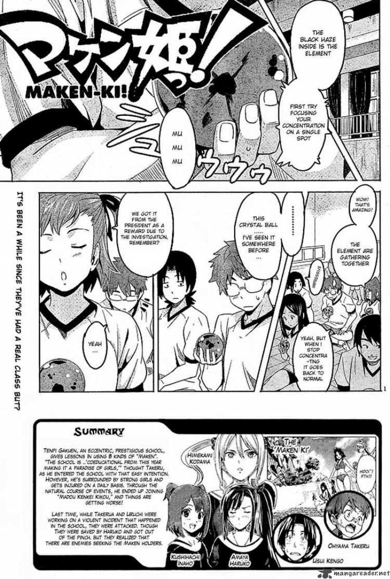 maken_ki_7_2