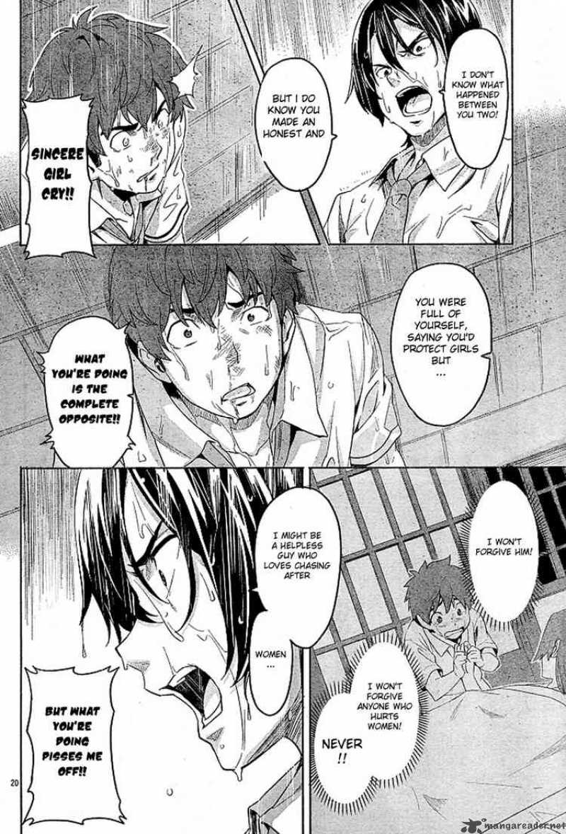 maken_ki_7_20