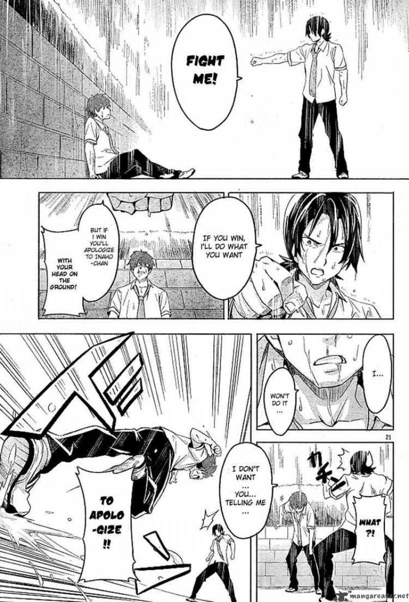 maken_ki_7_21