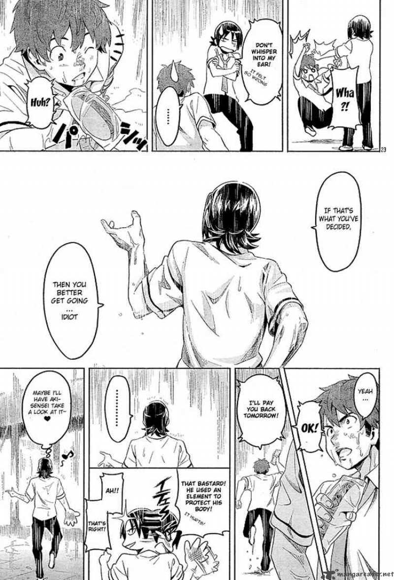 maken_ki_7_23