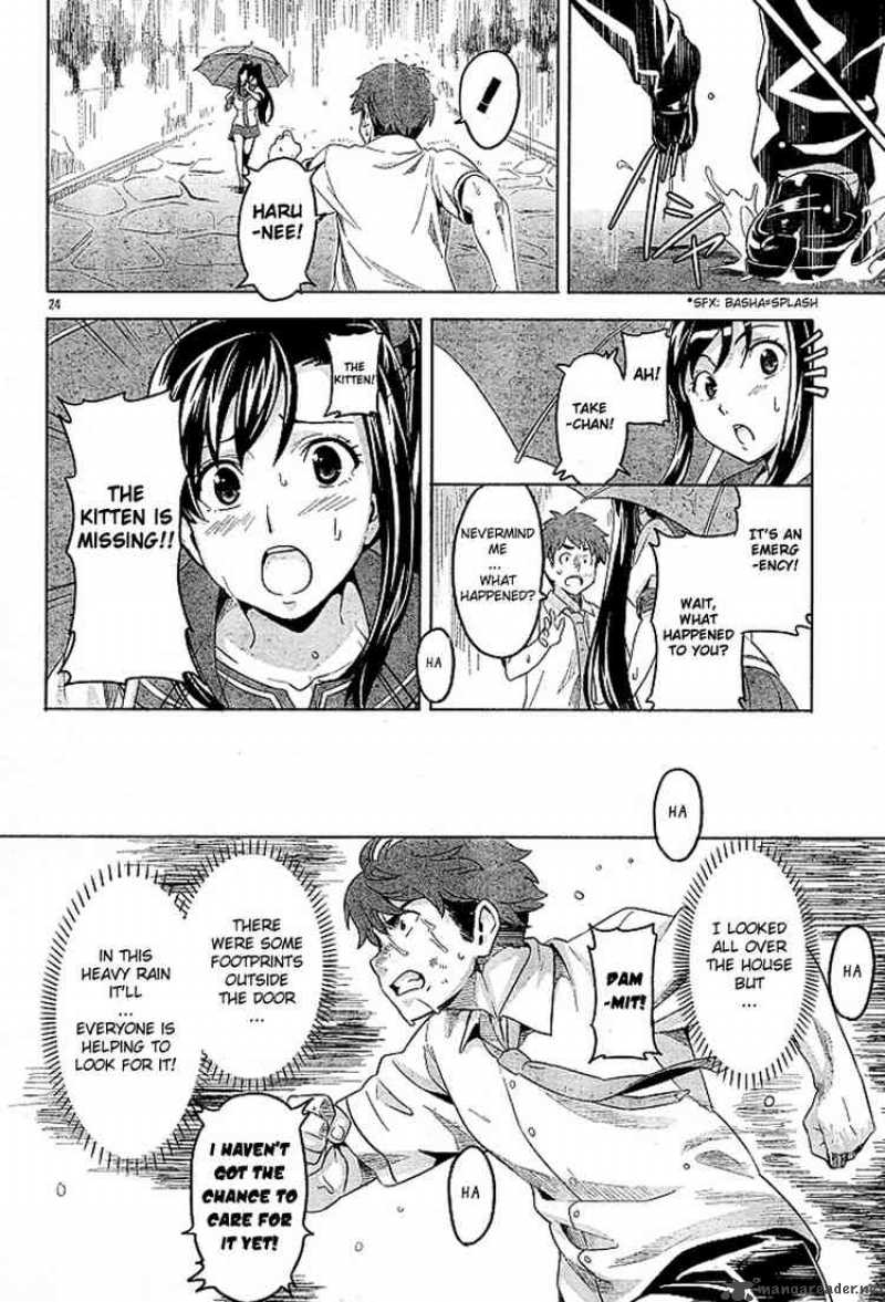 maken_ki_7_24