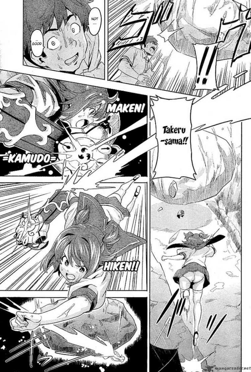 maken_ki_7_27