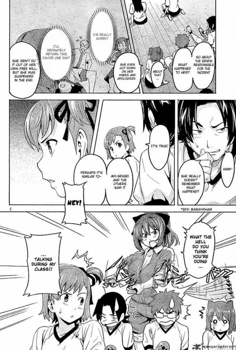 maken_ki_7_3