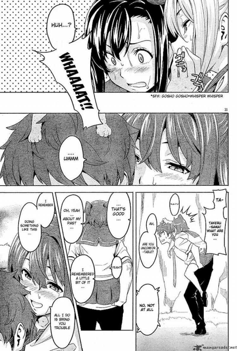maken_ki_7_30