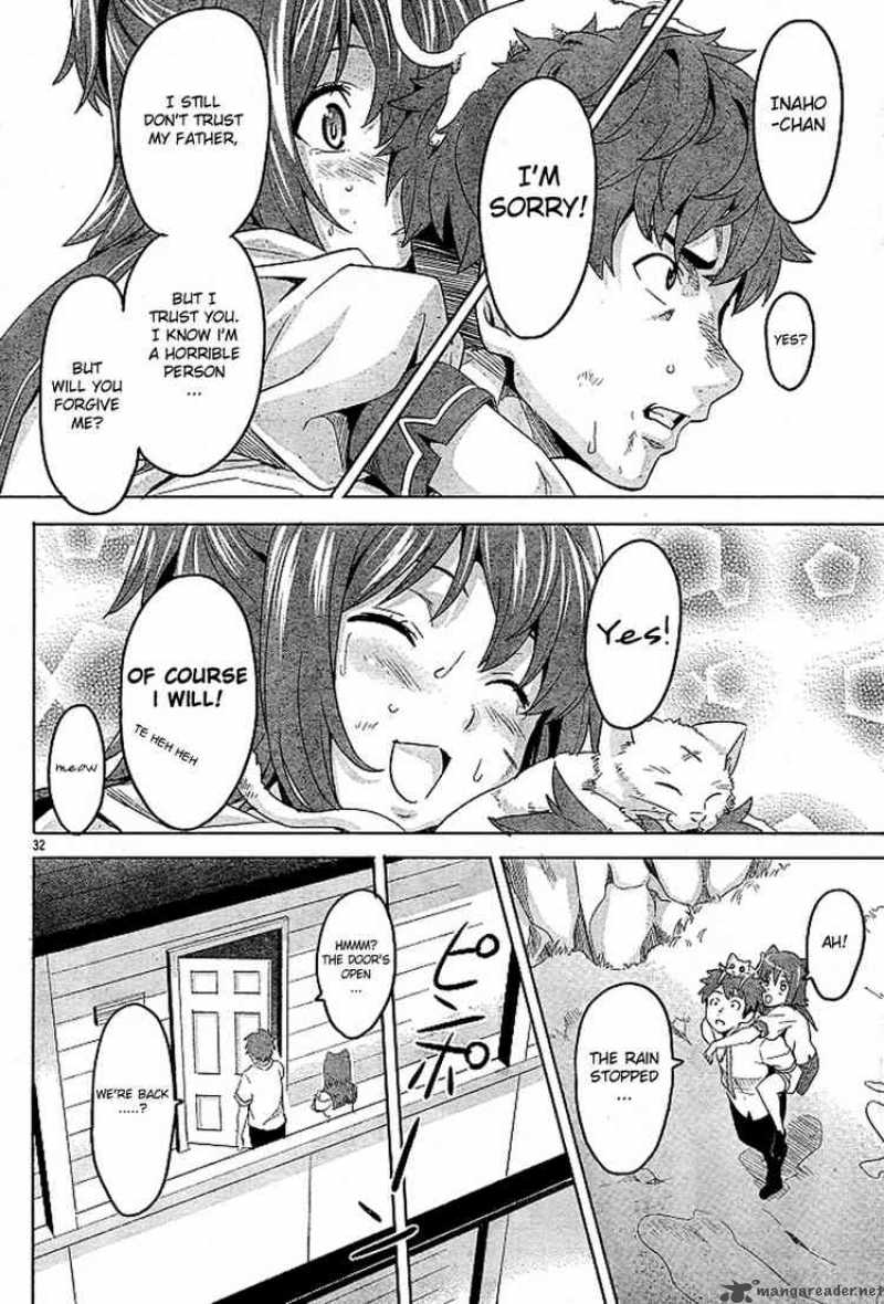 maken_ki_7_31