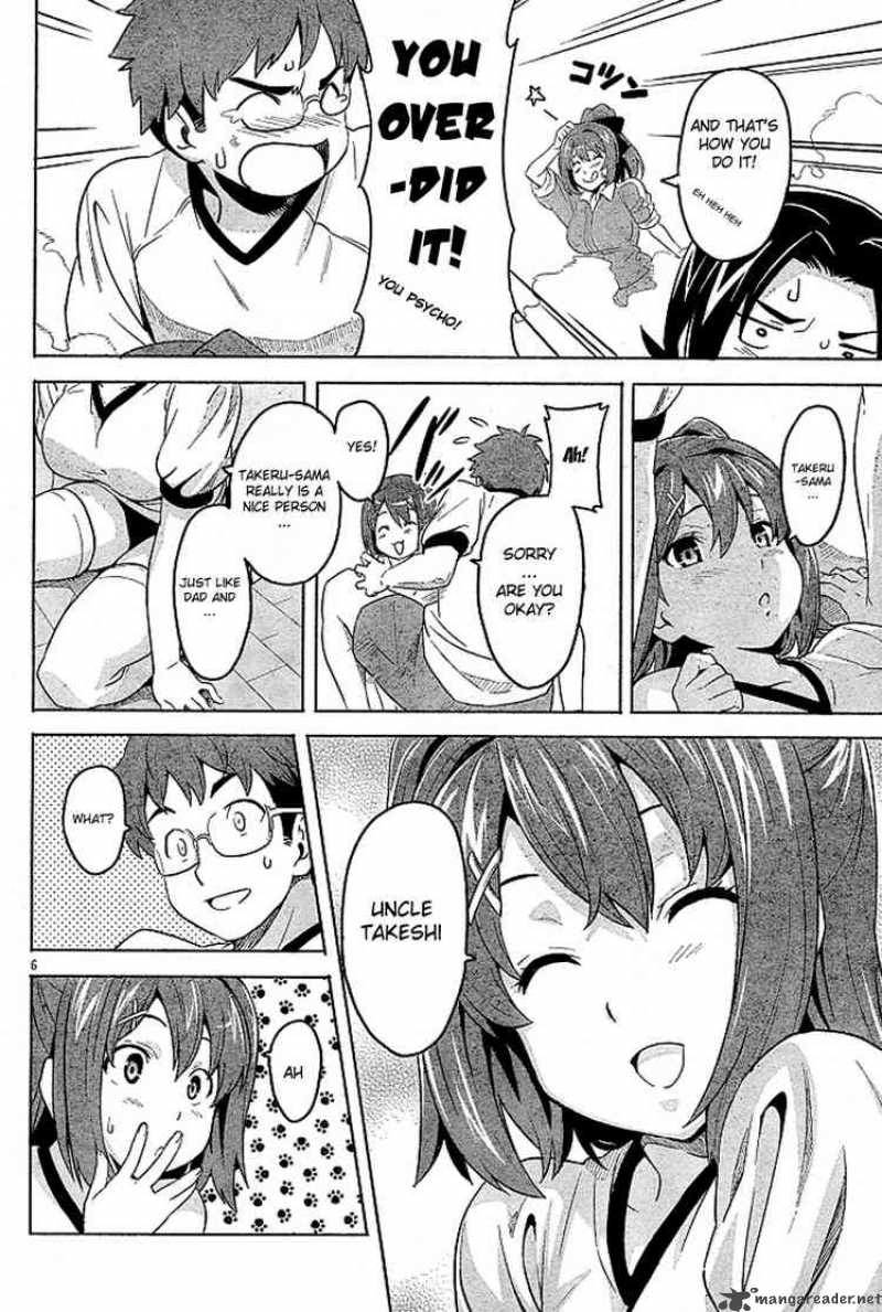 maken_ki_7_6