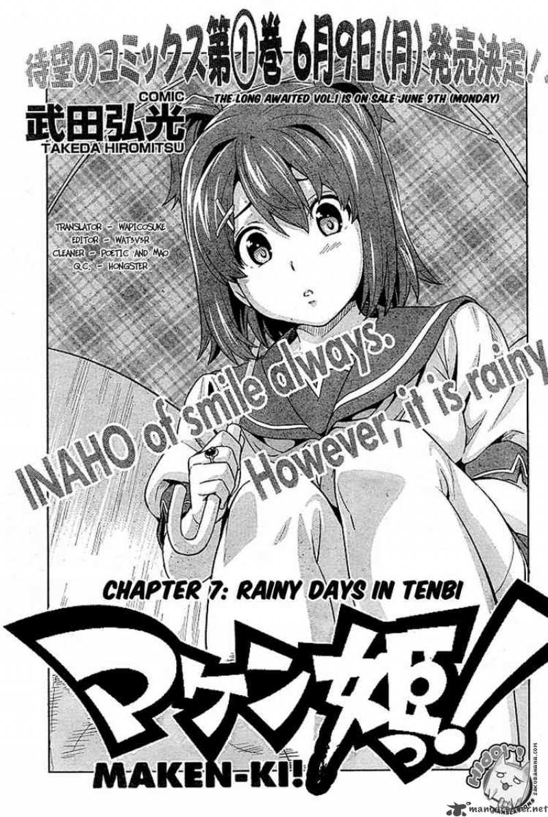 maken_ki_7_7
