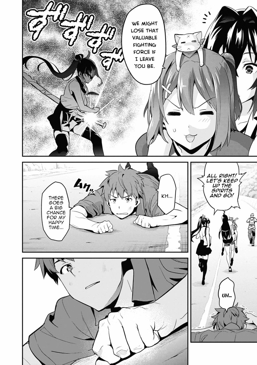 maken_ki_79_12