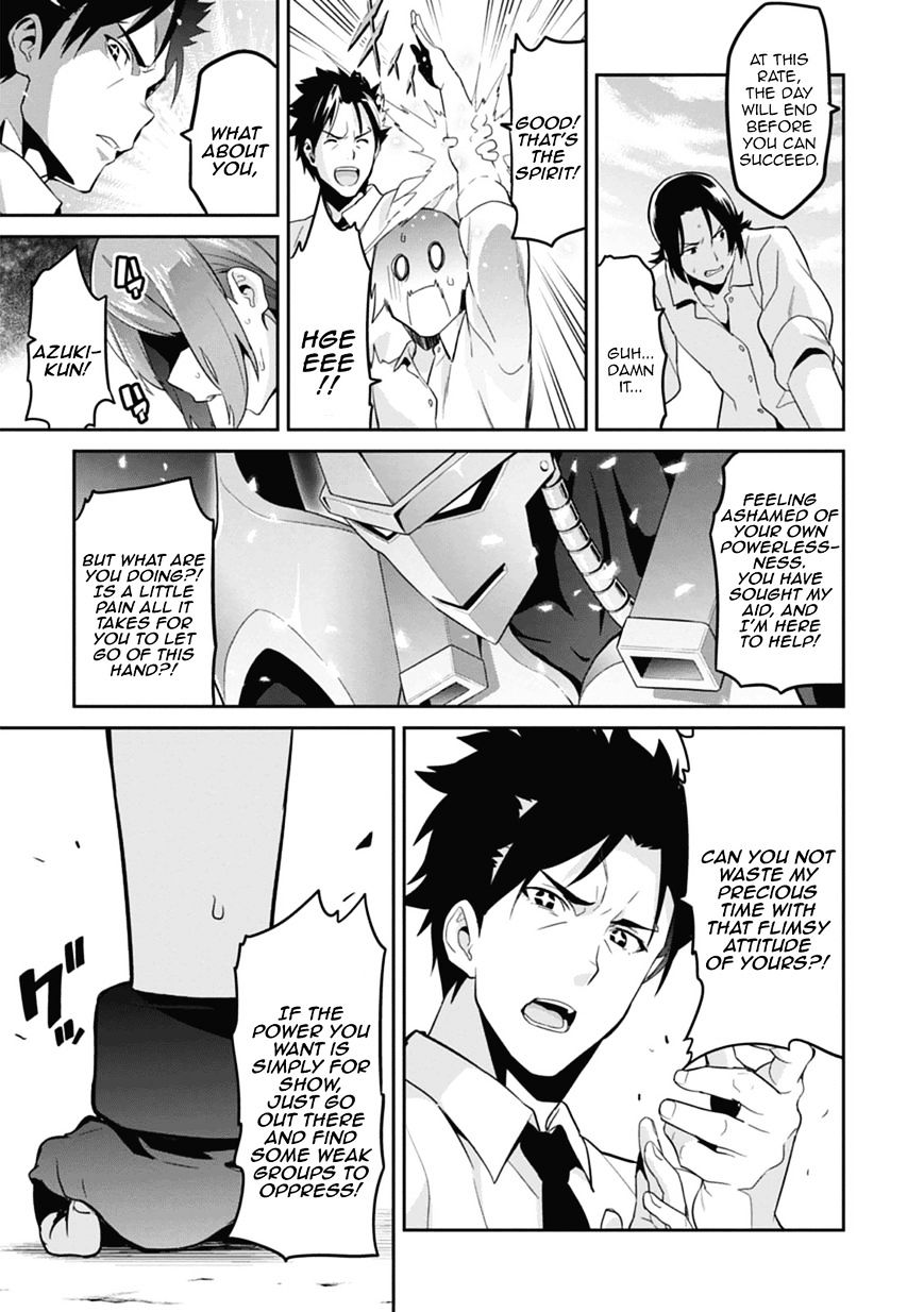 maken_ki_79_15