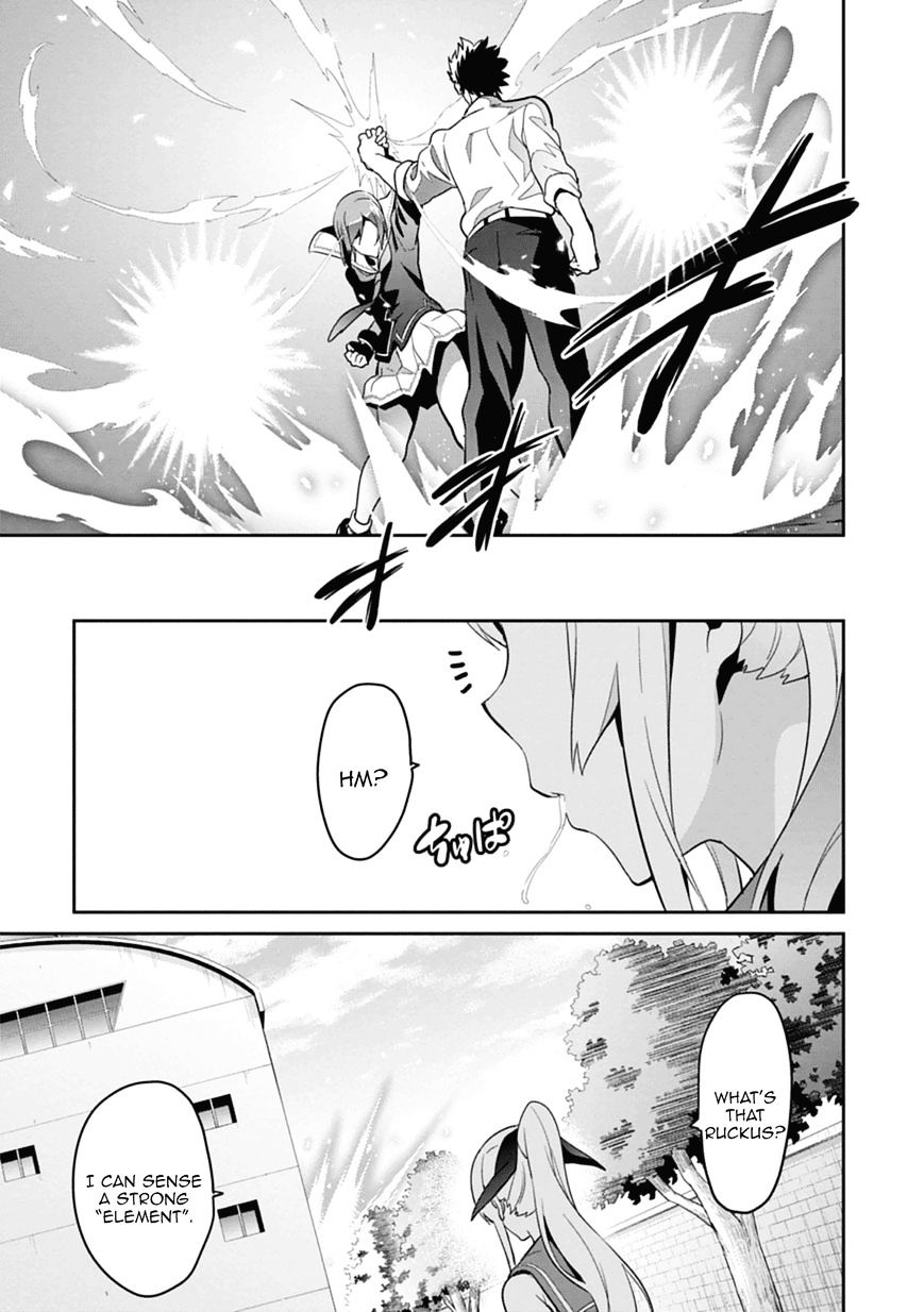 maken_ki_79_17