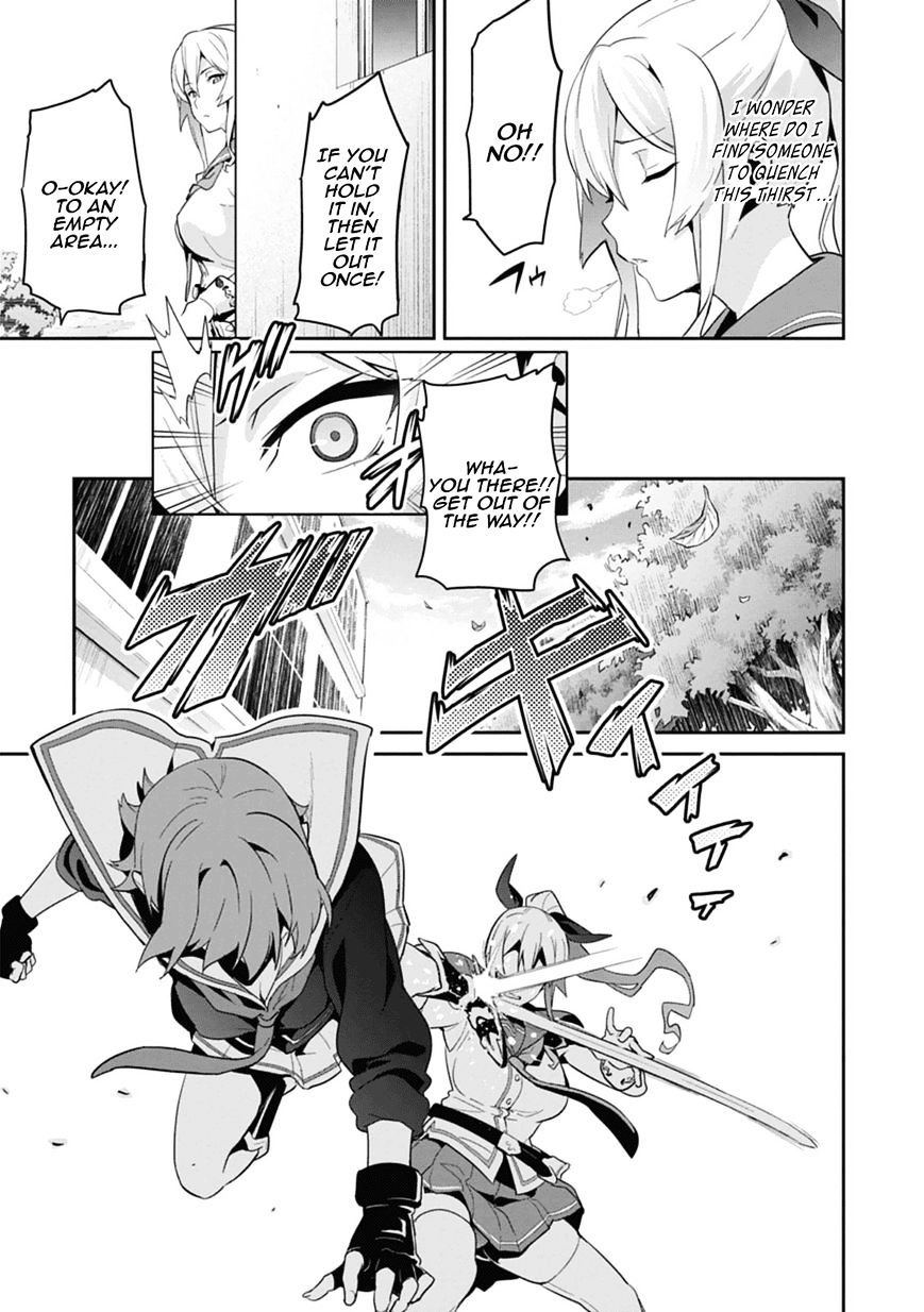 maken_ki_79_19