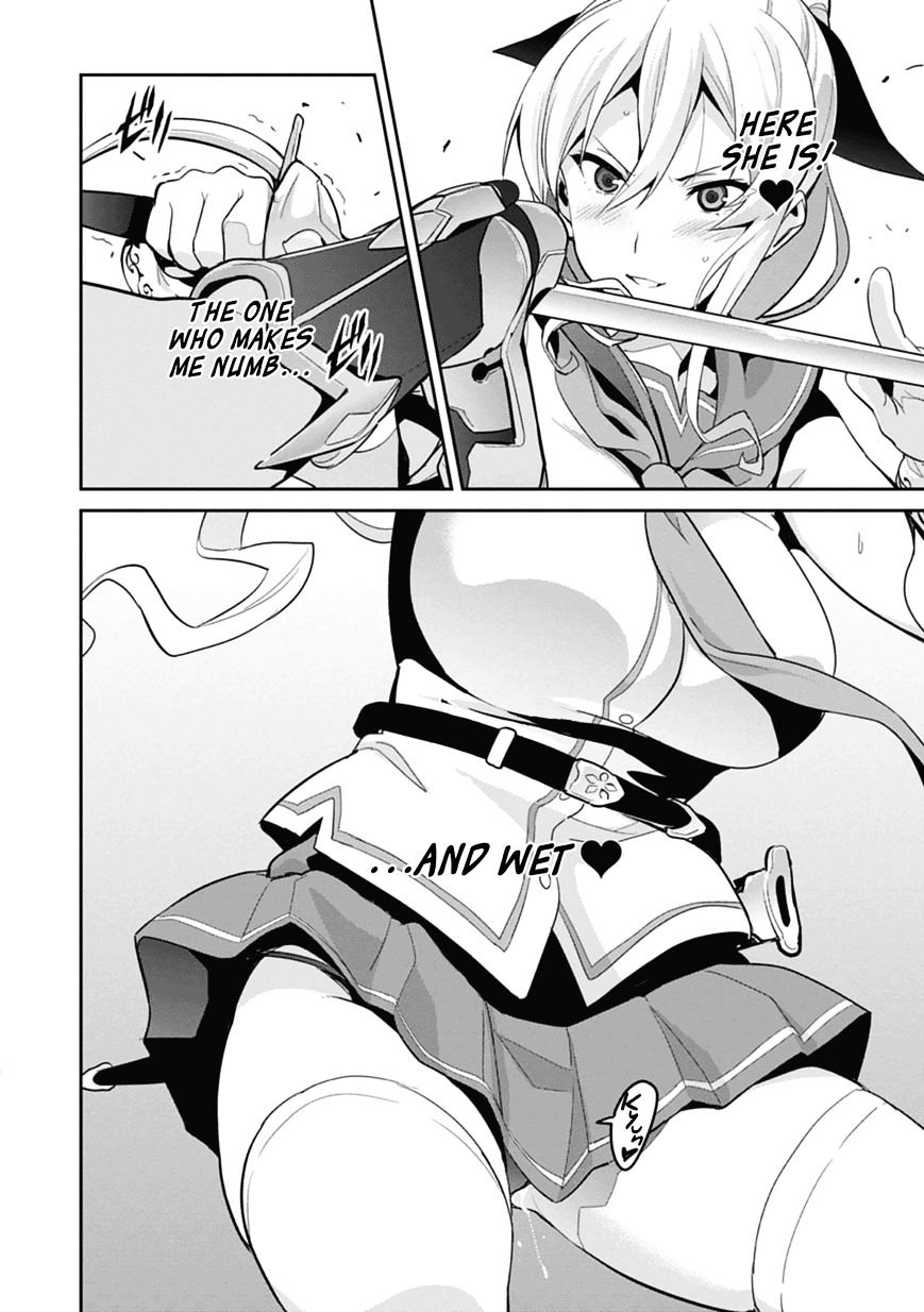 maken_ki_79_20