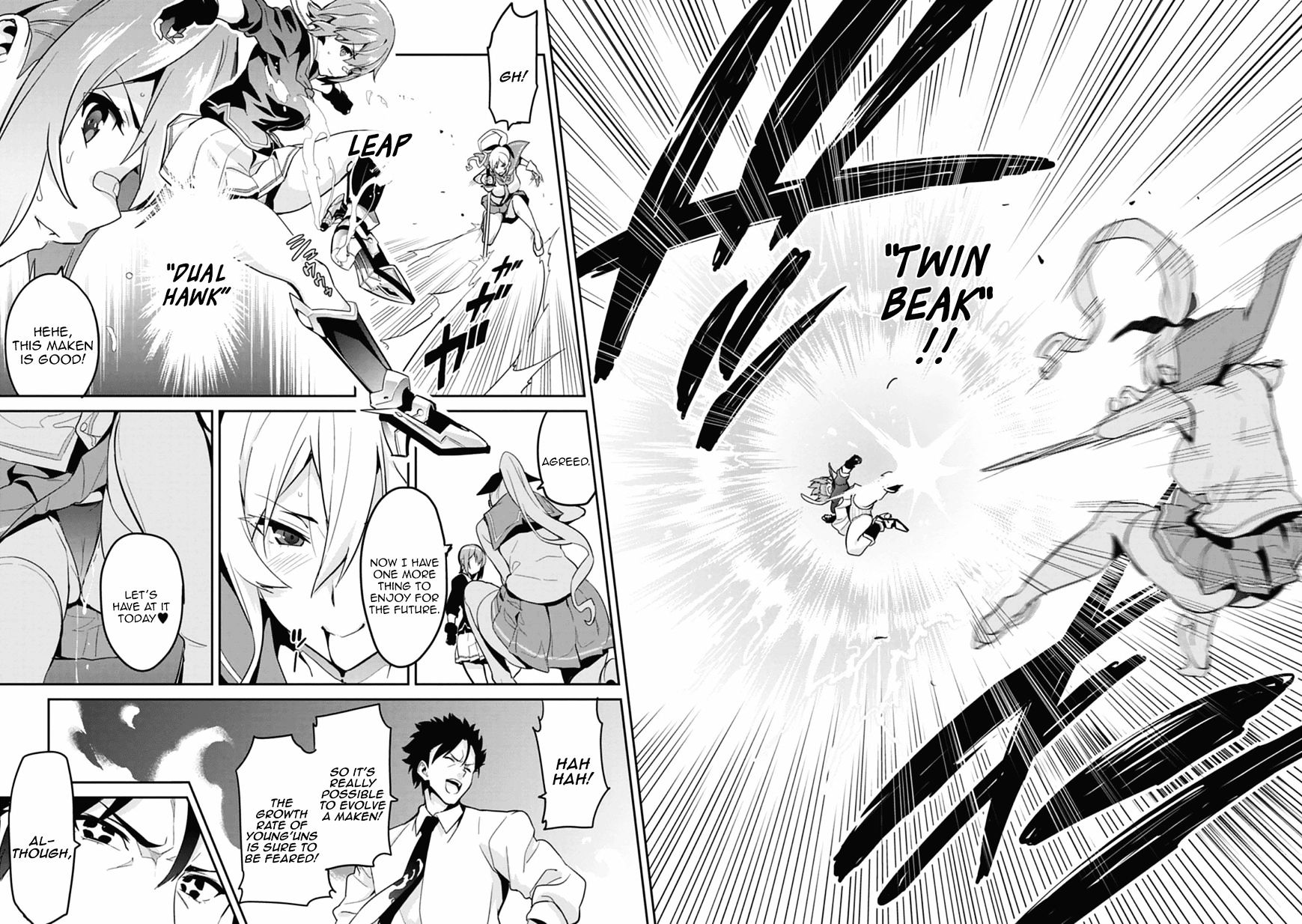 maken_ki_79_22