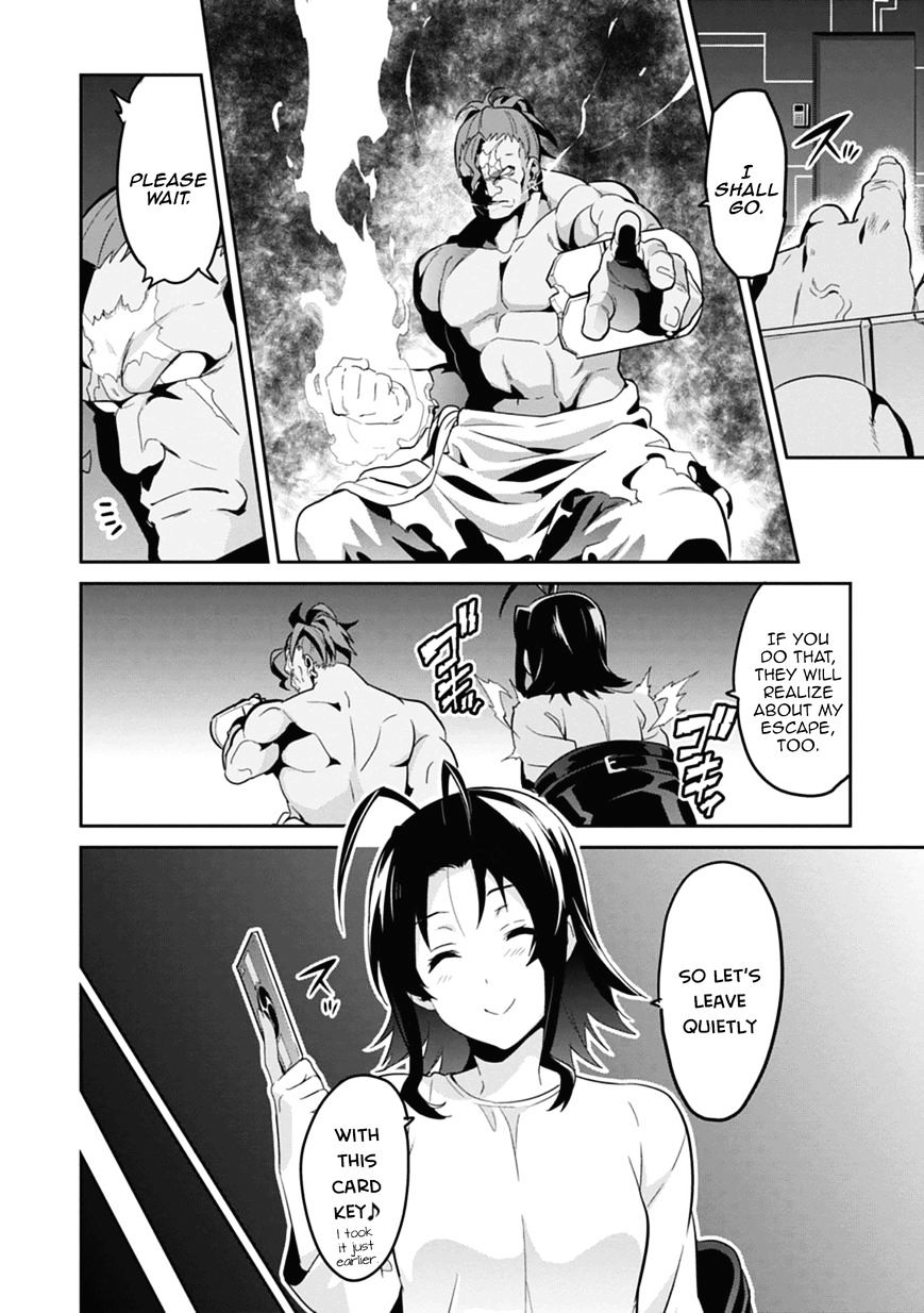 maken_ki_79_4
