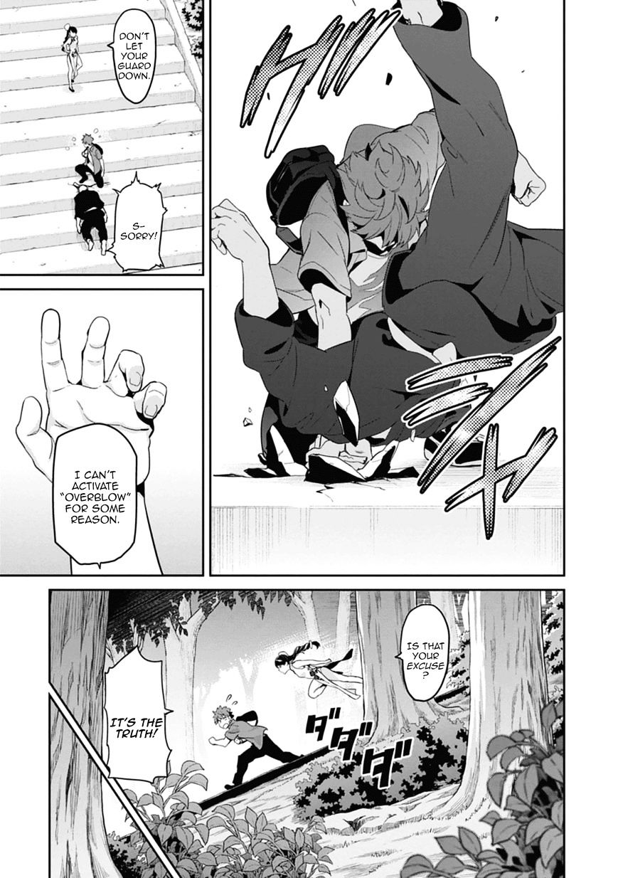 maken_ki_79_7