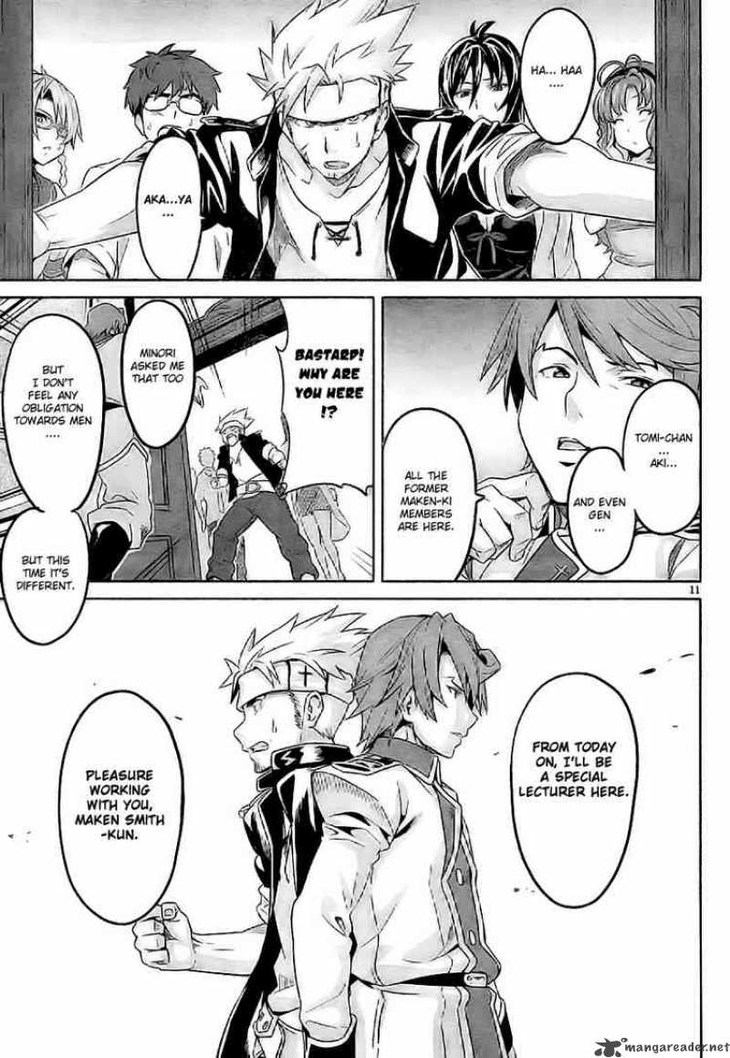maken_ki_8_10