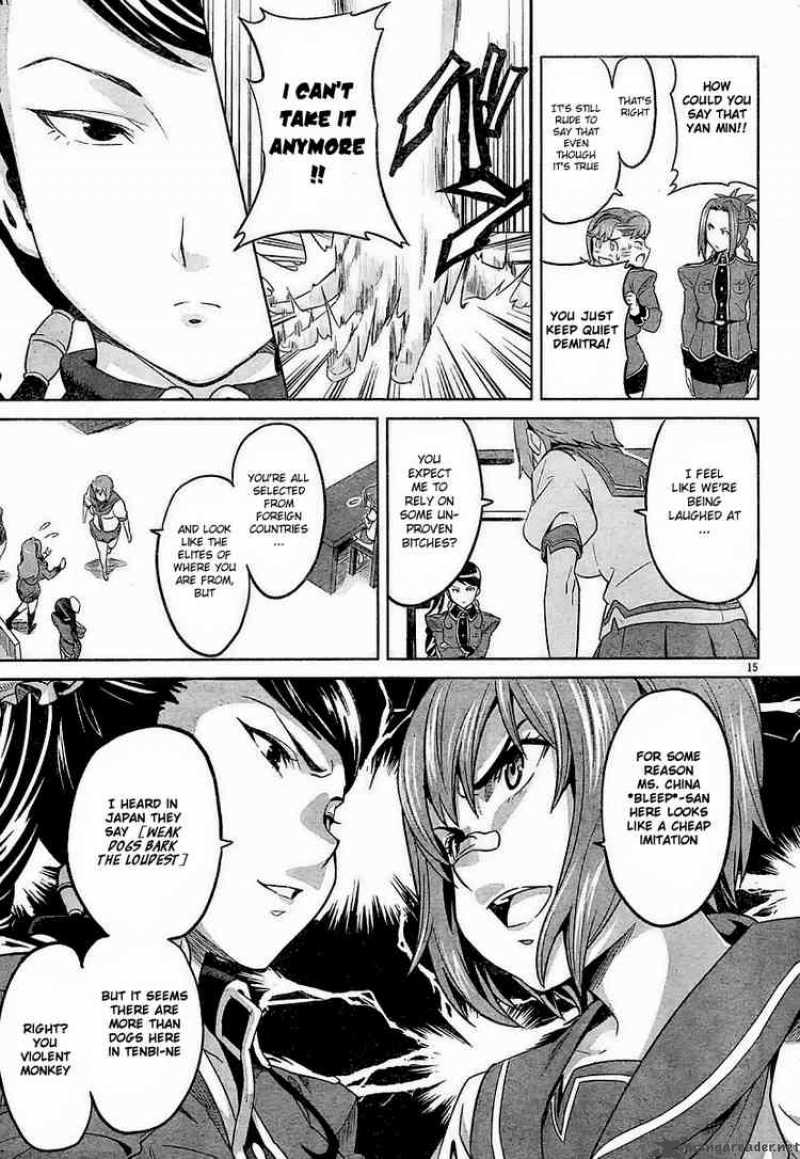 maken_ki_8_14