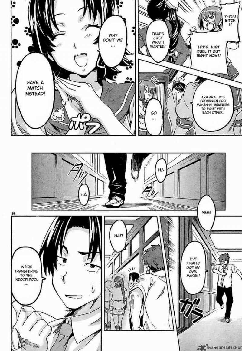 maken_ki_8_15