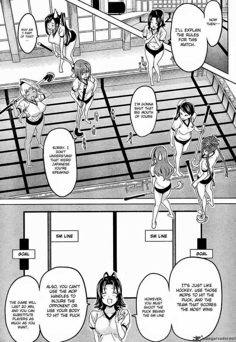 maken_ki_8_16