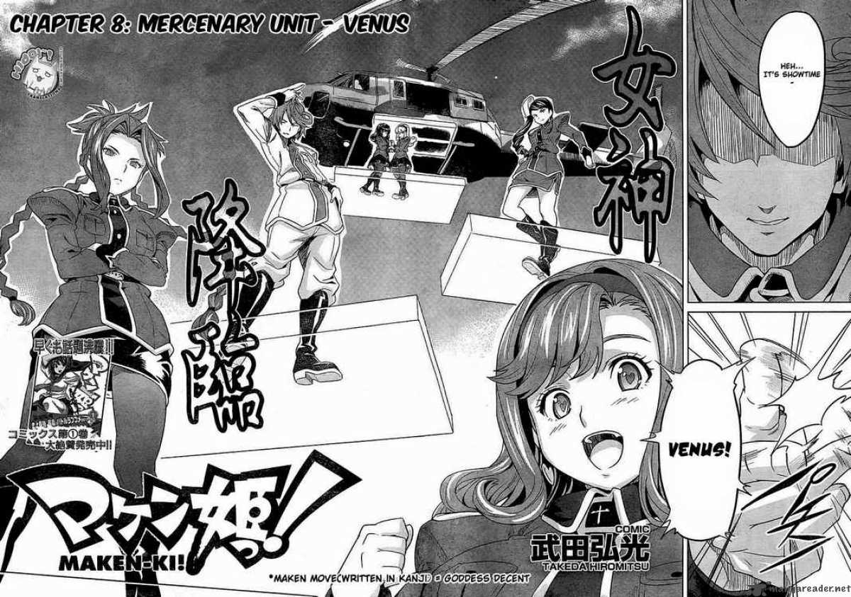 maken_ki_8_2