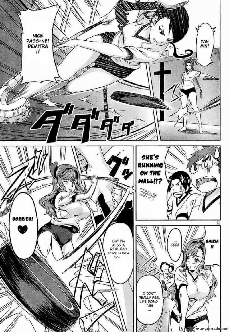 maken_ki_8_20
