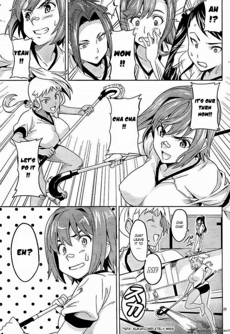 maken_ki_8_22