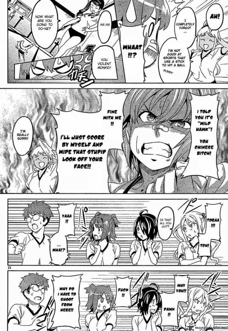 maken_ki_8_23