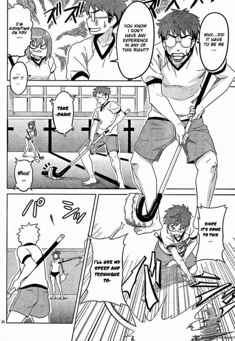 maken_ki_8_25