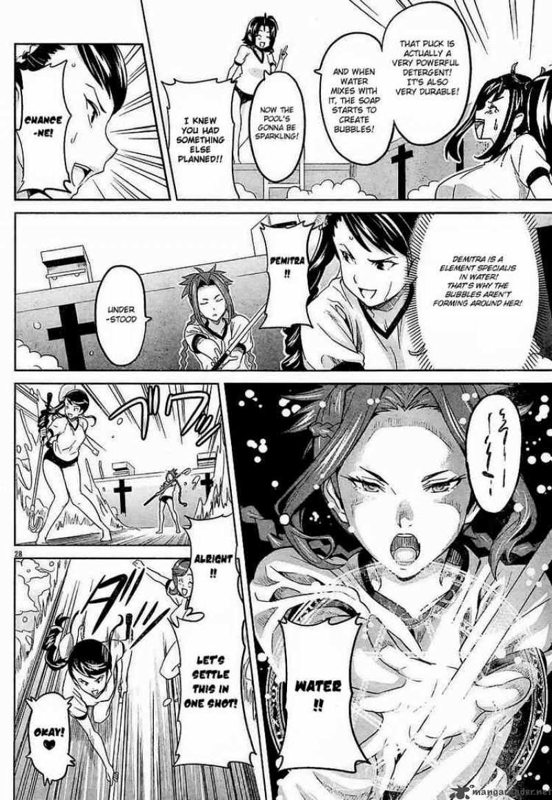 maken_ki_8_27