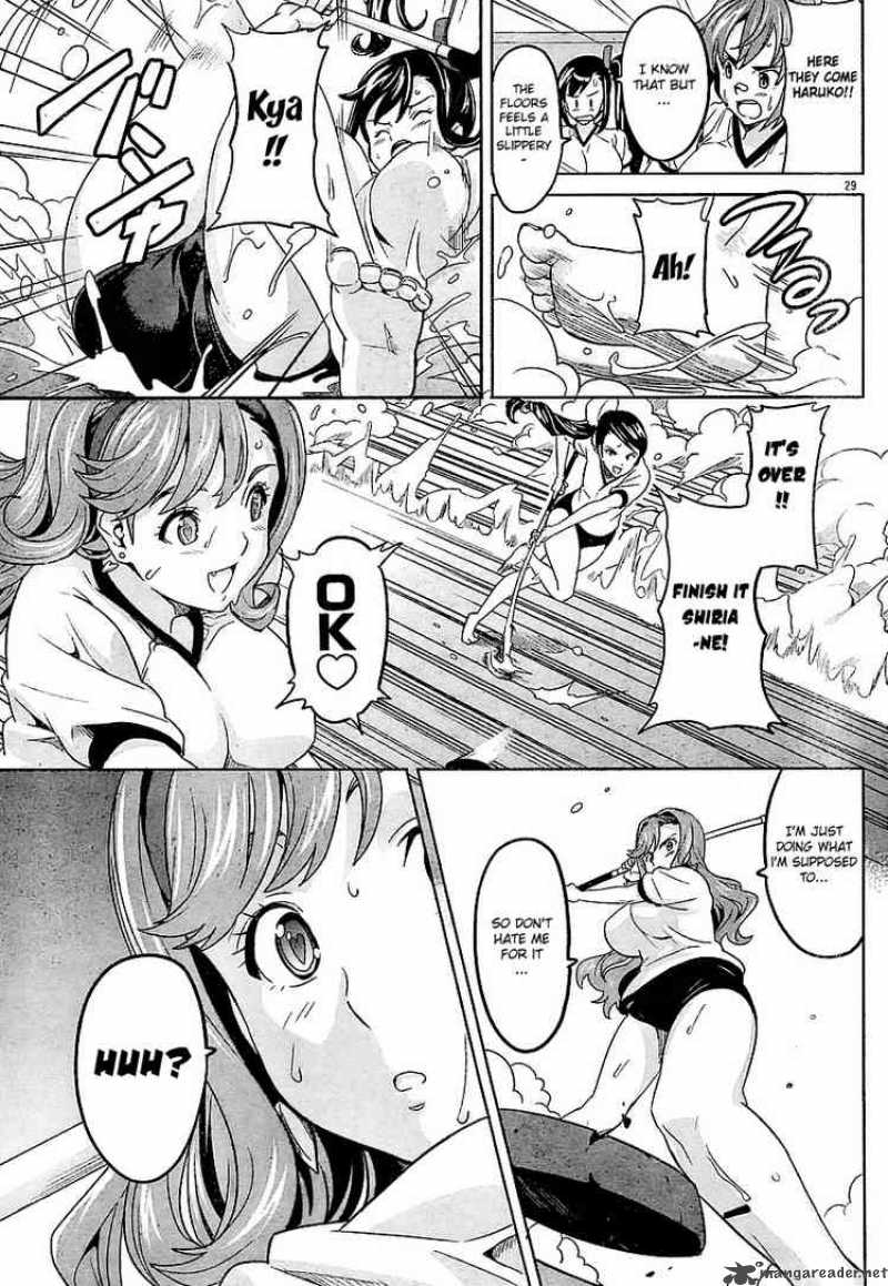 maken_ki_8_28