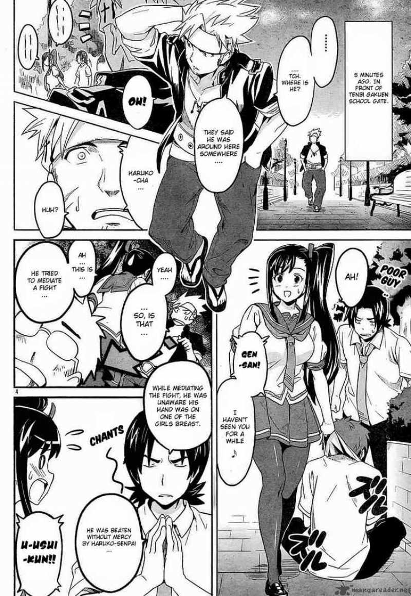 maken_ki_8_3