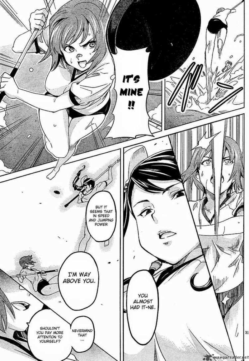 maken_ki_8_30