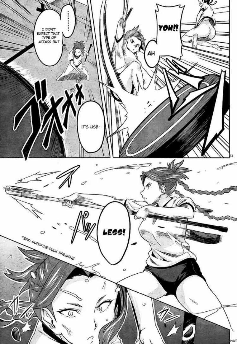 maken_ki_8_32