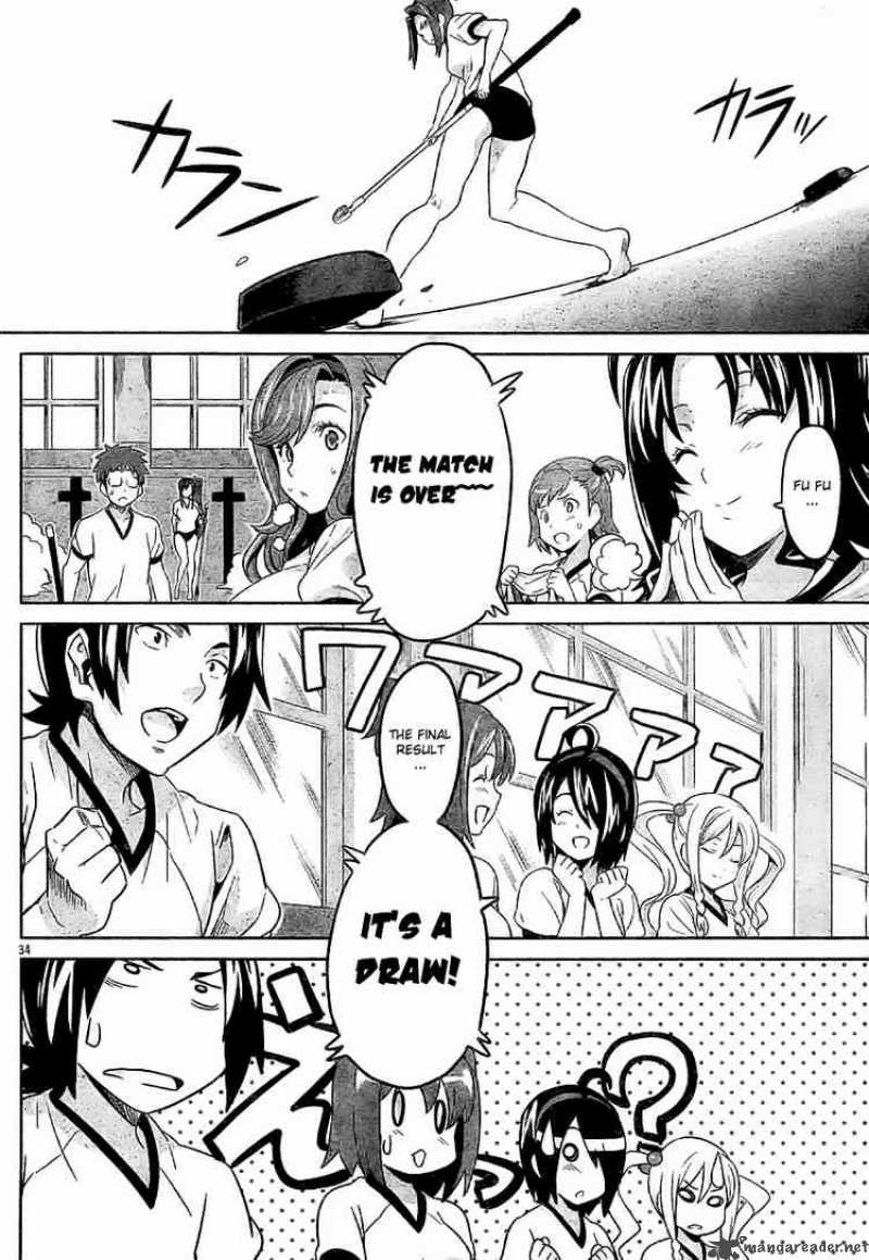 maken_ki_8_33